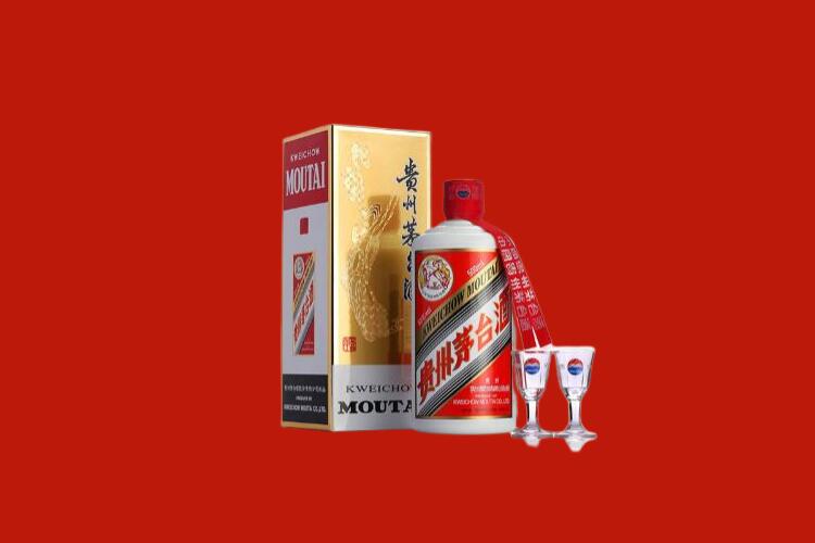 中山东区茅台酒回收