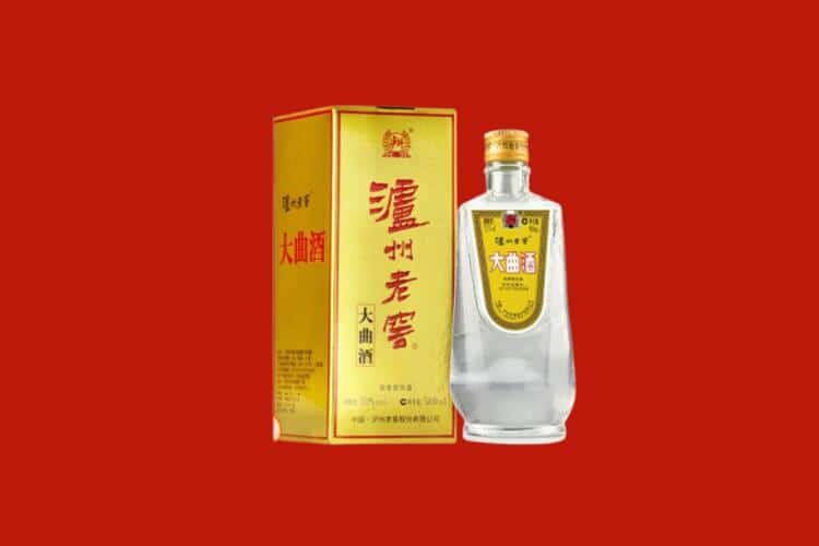 中山东区回收西凤酒店还行